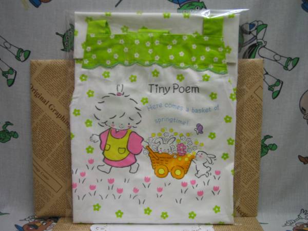 タイニーポエム 風の子さっちゃんサンリオレトロ エプロン の入札履歴 