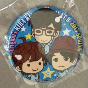 Kiramune Trignal 木村良平 さん 缶バッジ ブロマイド セット