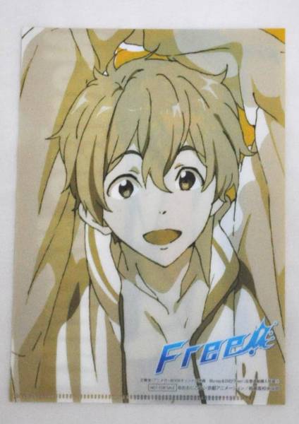 Free! 葉月渚グッズセット B賞プールサイドタオル 非売品あり(コミック