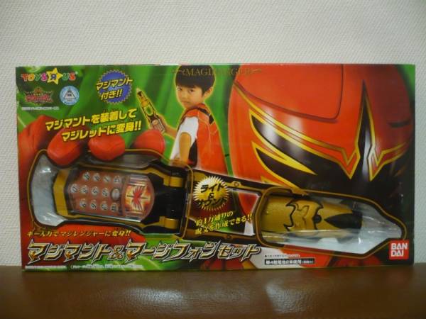 魔法戦隊マジレンジャー マジマント&マージフォンセット 新品(戦隊