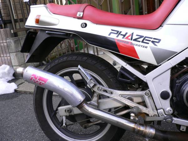 SP忠男 コブラ♪ FZ250 フェザー FZR250 3LN エキパイ付き(マフラー