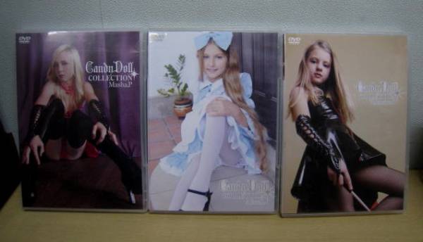 DVD Candy Doll 3 yahoo DVD Candy Doll 3 yahoo