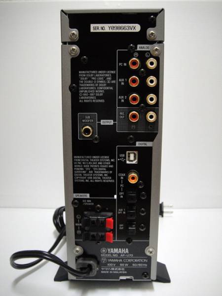 YAMAHA AP-U70 マルチメディアアンプ YAMAHA AP-U70 マルチメディアアンプ 【公式通販】