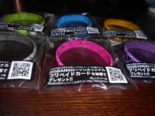 送料無料　　ローソン限定　BIGBANGシリコンバンド　全６種_2
