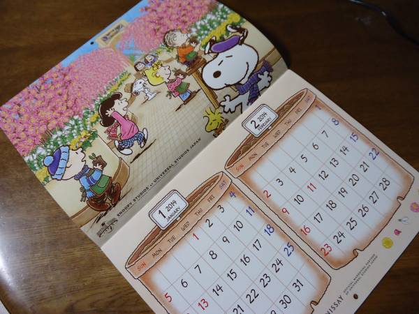 非売品 日本生命 スヌーピー２０１４カレンダー スヌーピー ピーナッツ 売買されたオークション情報 Yahooの商品情報をアーカイブ公開 オークファン Aucfan Com