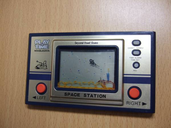 ゲームウォッチ スペースステーション 増田屋動作確認済み