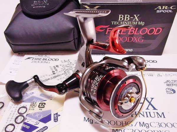 ☆シマノ 09 BB-X テクニウムMg ファイアブラッド 2500DXG☆(シマノ 