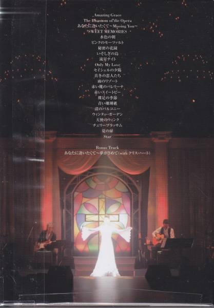 Live Eve New Year's 0 Party 松田聖子 Down DVD メルカリ - -Count
