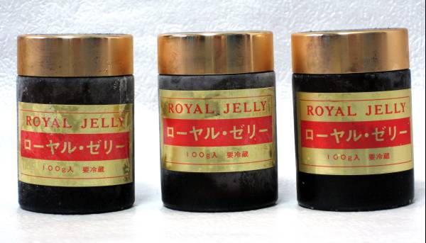 ☆送込☆純粋生ローヤルゼリー天然生ロイヤルゼリー１００ｇ３本