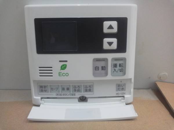 リンナイ MC-123V Rinnai 台所リモコン 給湯器リモコン | リモコン