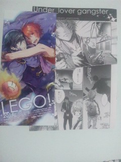 5 11ラブレ10th新刊セット無配付 Lego 中川わか トキ音 うたプリ その他 売買されたオークション情報 Yahooの商品情報をアーカイブ公開 オークファン Aucfan Com