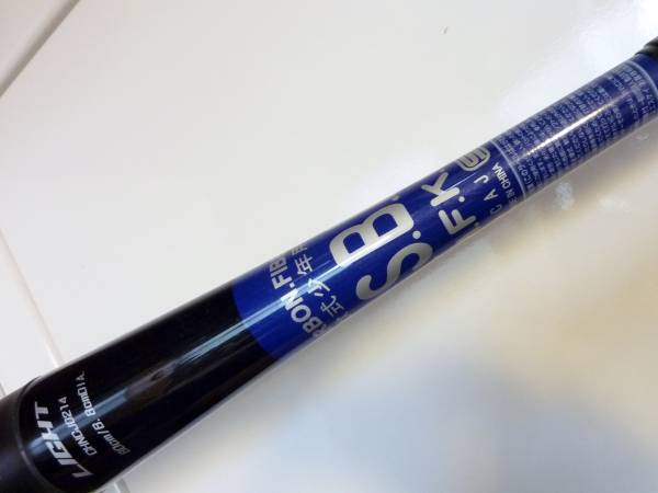 少年軟式バット SSKカーボハンターJライト 80cm/560g USED(金属