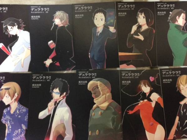 デュラララ Dvd特典成田良悟書き下ろし小説 臨也 神谷浩史 Cd デュラララ 売買されたオークション情報 Yahooの商品情報をアーカイブ公開 オークファン Aucfan Com