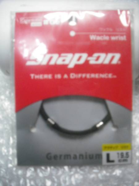 ゲルマニウムリストバンド　スナップオン　Ｌサイズ１９．５cm