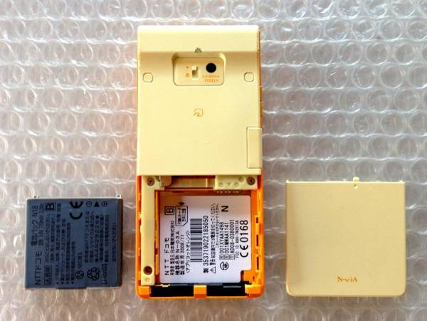 ガラケー☆ドコモ docomo☆N-03A アプリコットオレンジ☆NEC(携帯電話 