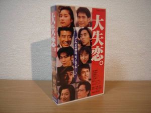 瀬戸朝香のYahoo!オークション(旧ヤフオク!)の相場・価格を見る｜Yahoo  