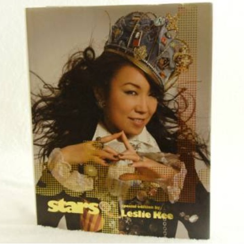 Super Stars by Leslie Kee レスリー・キー (サイン入) super | stars | Leslie | Kee | レスリー | キー - ノースブックセンター