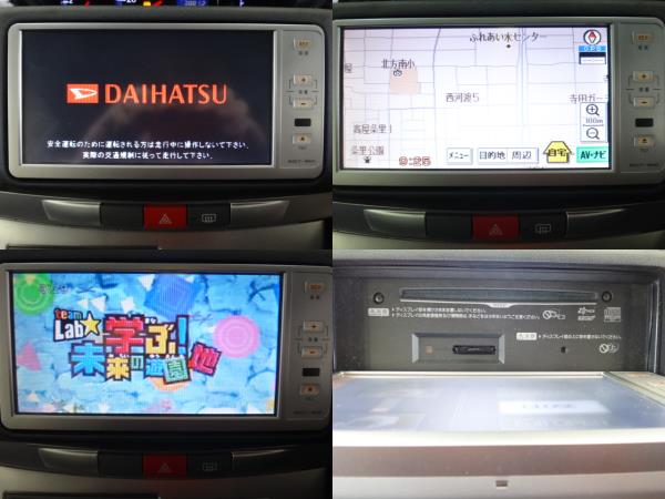 ダイハツ 純正 ワンセグ 内蔵 SD ナビ NSCT-W60 バックカメラ付(トヨタ