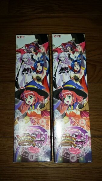 マジカルハロウィン4 「魔界への誘い」芋焼酎2本セット非売品(ホビー