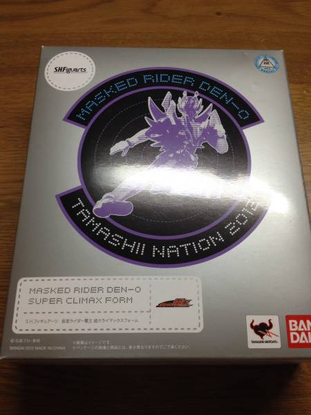 フィギュアーツ　仮面ライダー電王 超クライマックスフォーム_1