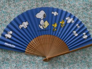 14年08月 メットライフ スヌーピーのヤフオク の相場 価格を見る ヤフオク のメットライフ スヌーピー のオークション売買情報は17件が掲載されています