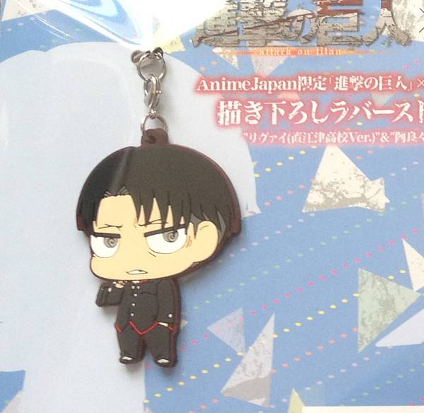 アニメジャパン2014限定 進撃の巨人×物語シリーズ リヴァイのみ_1