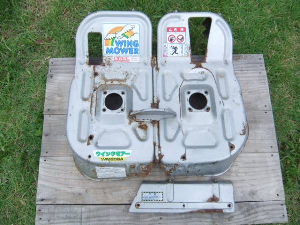 オーレック ウイングモア（WM606A）部品/ ロータリーカバー 中古 