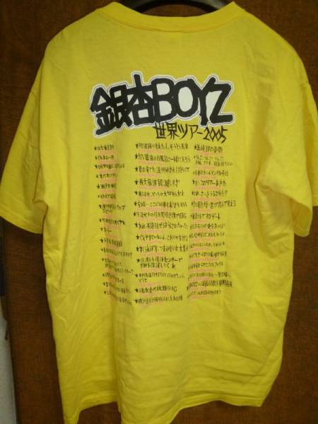 銀杏BOYZ バンドTシャツ 世界ツアー2005 銀杏BOYZ バンドTシャツ 世界