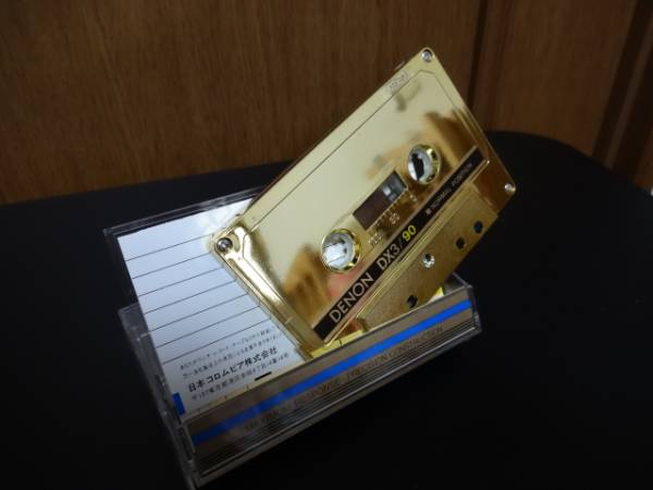 DENON DX3 カセットテープ　ゴールドバージョン　激レアモデル 珍品！ DENON カセットテープ DX3 90分 ゴールド 金 金箔 GOLD(記録