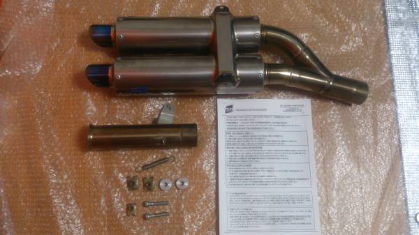 絶版CBR1000RR SC57 TSRツインサイレンサースリップオンマフラー
