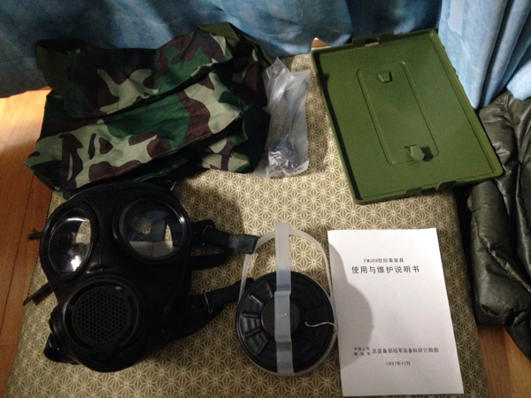 中国 人民解放軍 FMJ08防毒面具 ガスマスク BF4 S10(帽子)｜売買された