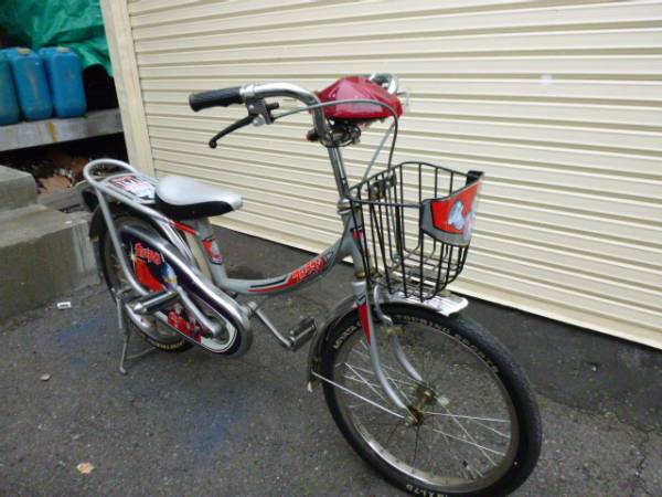 昭和レトロ 貴重当時物 宮田自転車 ウルトラマンタロウ (18インチ