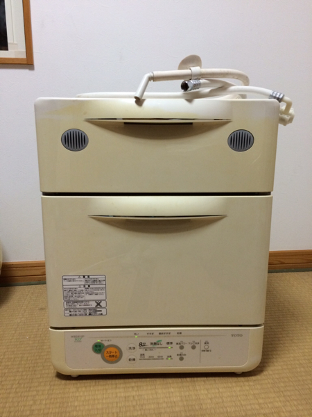 Toto 食洗機 ウォッシュアップエコ Eud3 食器洗い乾燥機 売買されたオークション情報 Yahooの商品情報をアーカイブ公開 オークファン Aucfan Com