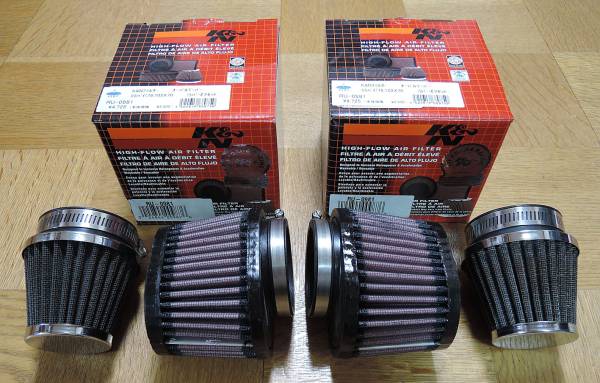 新品 K&N パワーフィルター 55φ セット(汎用品)｜売買された