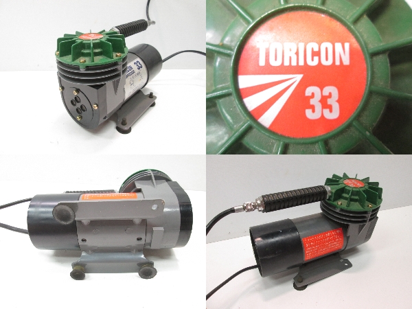 TORICON 33 エアーブラシ用コンプレッサー トリコン 画材