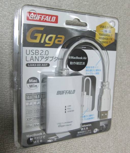 Buffalo Lua3 U2 Agt Giga対応 Usb2 0用 Lanアダプター ネットワーク 売買されたオークション情報 Yahooの商品情報をアーカイブ公開 オークファン Aucfan Com