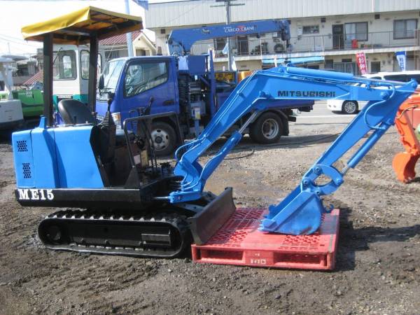三菱ユンボ ME15 重機 バックホー 建設機械 重量1.5t【全塗装,安全装置付】三菱me15ユンボ仮設バックホー(建設機械