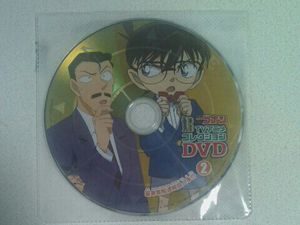 14年12月 名探偵コナン Tvアニメコレクションdvdのヤフオク の相場 価格を見る ヤフオク の名探偵コナン Tvアニメコレクション Dvdのオークション売買情報は1件が掲載されています