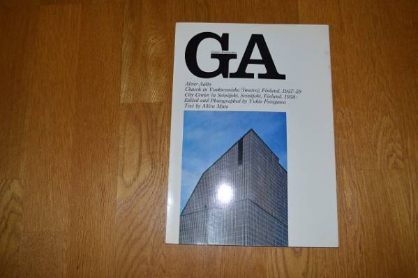 GA 16 アルヴァ・アアルト イマトラの教会&セイナヨキ・センター_1