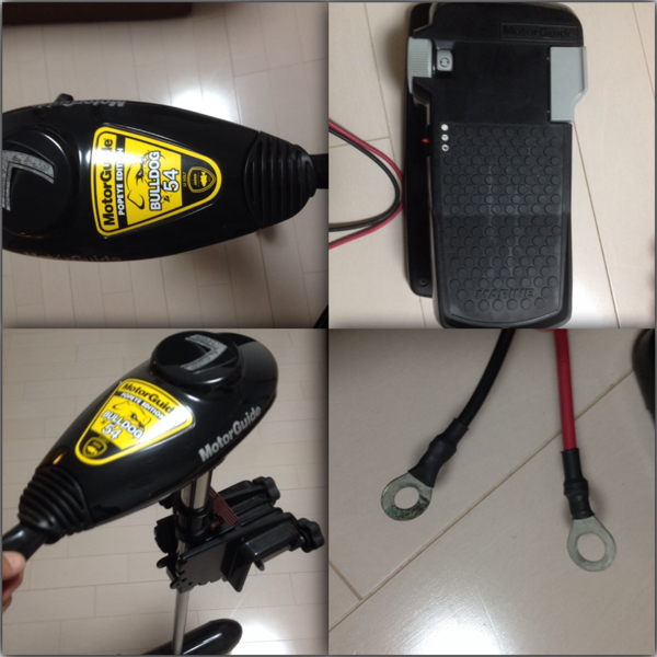 送料無料 モーターガイド ブルドッグ 54 BULLDOG 