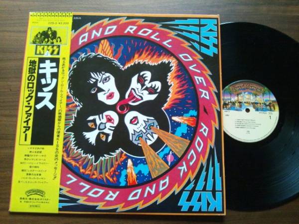 LP KISS Rock And Roll Over_1