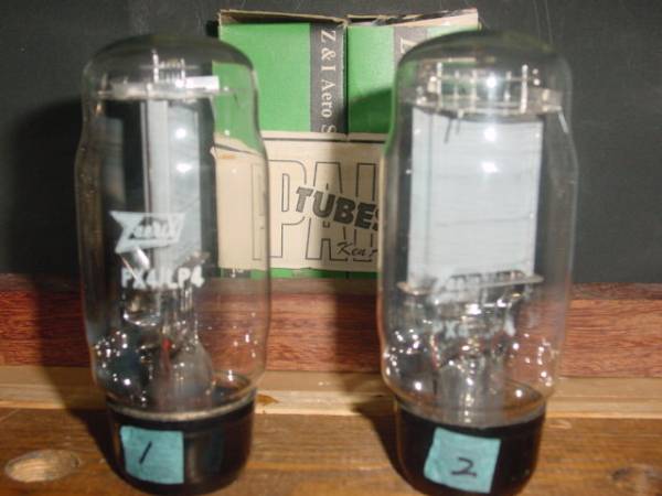 貴重な新品　ザイレックス　フェランティ製造　PX-４/LP－４ペア