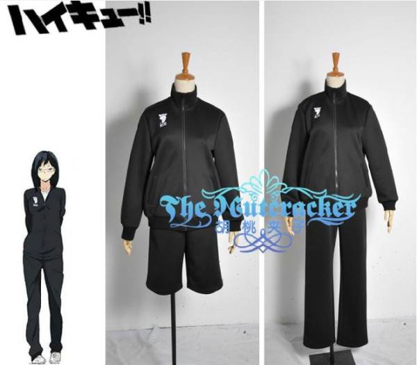 コスプレ衣装ハイキュー 風烏野高校バレー部ジャージー清水潔子 コスプレ衣装 売買されたオークション情報 Yahooの商品情報をアーカイブ公開 オークファン Aucfan Com