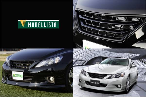 マークx Grx130系前期 モデリスタ フロントグリル フロント 売買されたオークション情報 Yahooの商品情報をアーカイブ公開 オークファン Aucfan Com