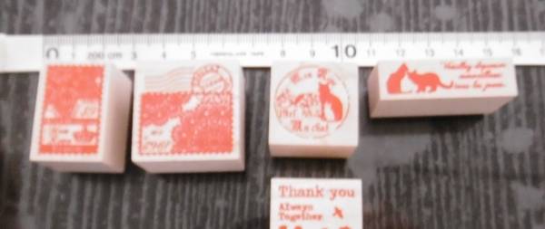 4個セット　スタンプ　年賀状やクリスマスにも_3