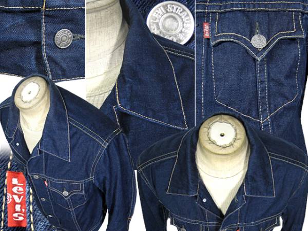 リーバイス(LEVI'S）Gジャン Lot #70901 濃インディゴブルー(Lサイズ