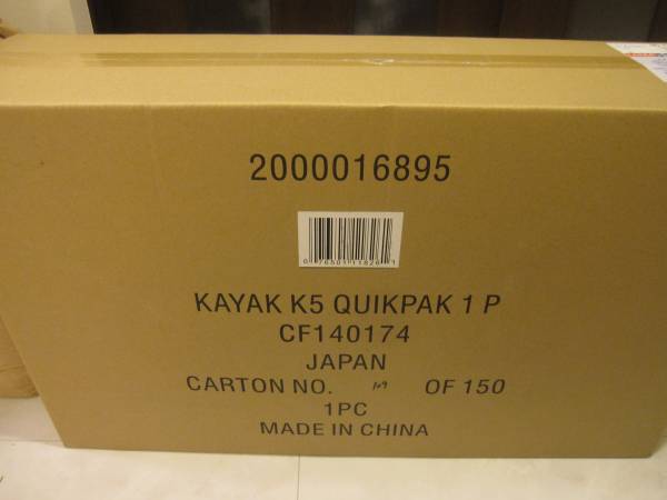 コールマン(セビラー) クイックパックK5 カヤック 2000016895(カヤック 