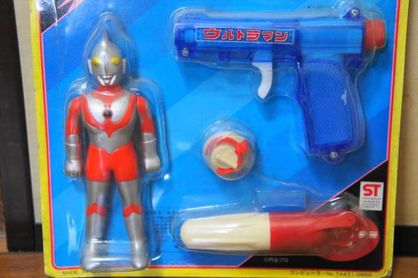 ウルトラマン おふろセット ポピー ソフビ(ビンテージ)｜売買された