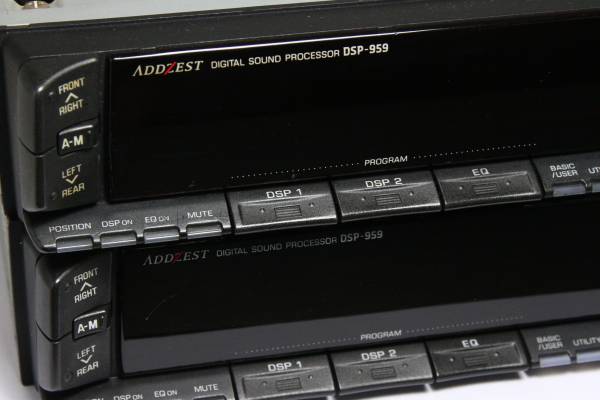アゼスト DSP-959 デジタルサウンドプロセッサー 2台の入札履歴 - 入札