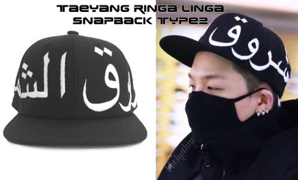 レア!BIGBANG テヤン/TAEYANG/SOL Ringa Linga キャップ 帽子 黒
